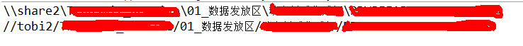 
			
				java字符转义和替换			