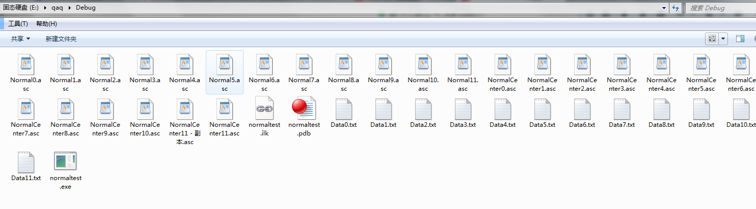 debug文件夹下的文件和生成的文件