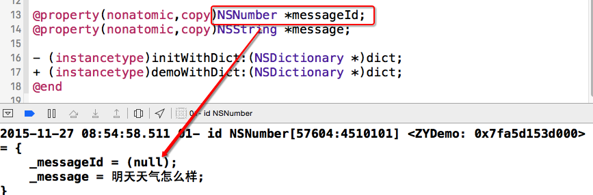 NSNumber