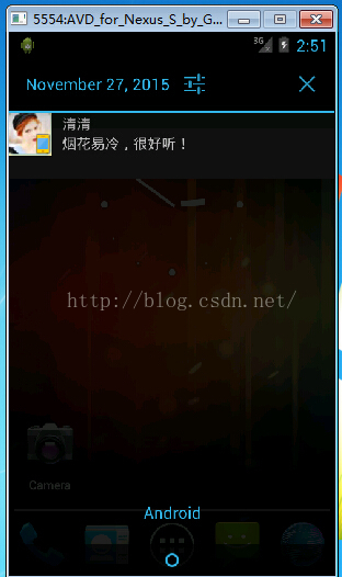 消息通知 Notification 点击切换回原Activity