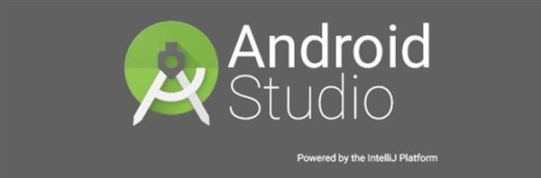 Android studio