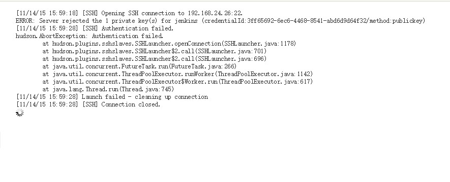 jenkins用户没有访问公钥权限