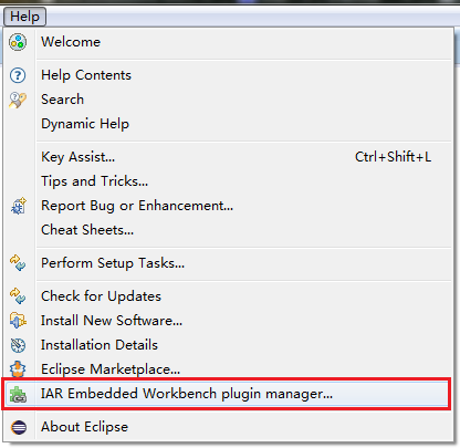 IAR Plugin Manger