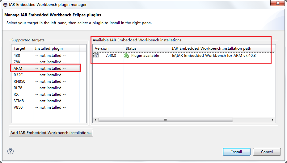 IAR Plugin Manger