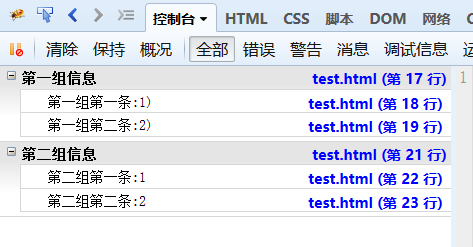 效果图