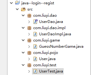 
			
				【Java】基于ArrayList实现的简单登录注册			