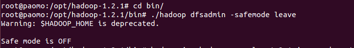 Hadoop重启后提示xxx is in safe mode.