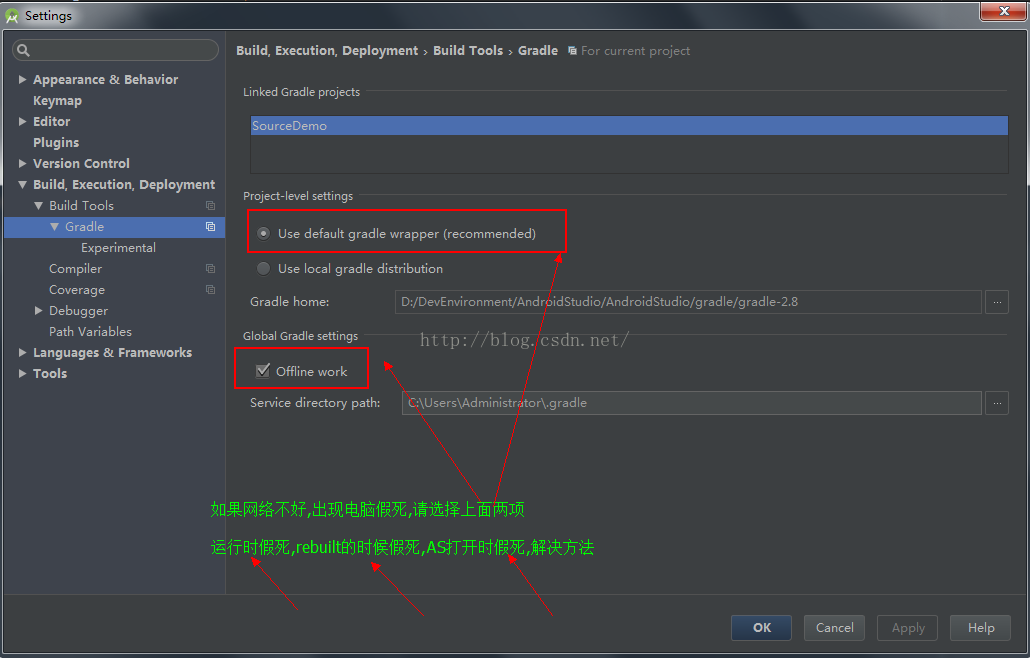 Android Studio频繁假死解决方法记录