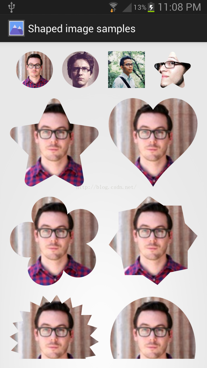 Android Customshapeimageview对图片进行各种样式裁剪 圆形 星形 心形 花瓣形等 阿里云开发者社区