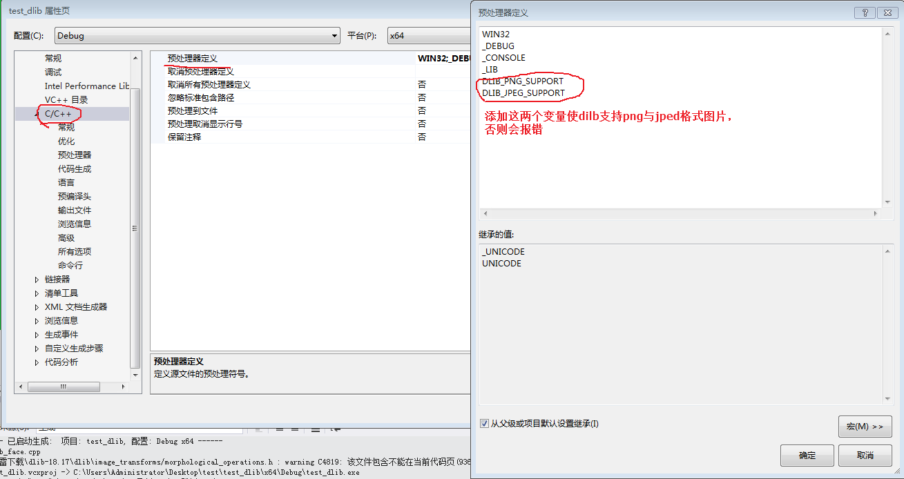 这里写图片描述