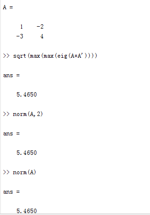 matlab之norm函数[通俗易懂]
