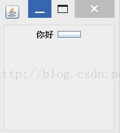 java 图形用户界面的设计与实现practice