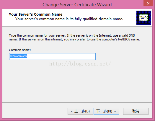 svn安装错误解决（Service 'ServerSVN Server' failed to start,……）
