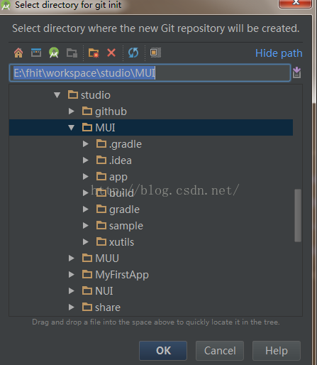 Подключение bitbucket к android studio