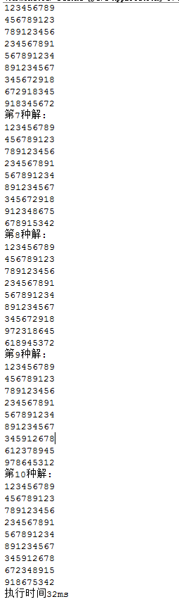 这里写图片描述