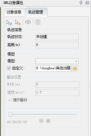 这里写图片描述