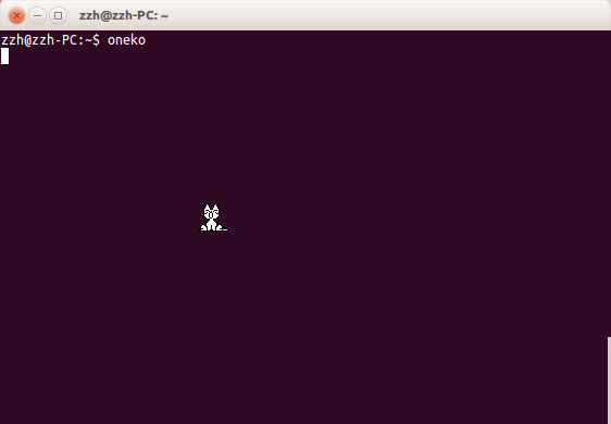 有趣的linux小命令一一oneko猫捉老鼠