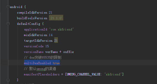 build.gradle