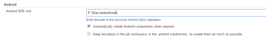android sdk目录