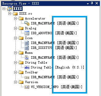 南京域名信息技术有限公司