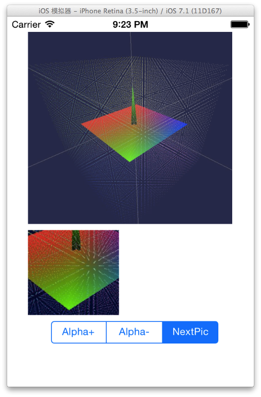 【IOS 开发】基本 UI 控件详解 (UISegmentedControl | UIImageView | UIProgressView | UISlider | UIAlertView )