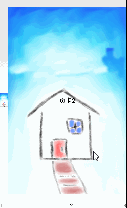 共有16种效果