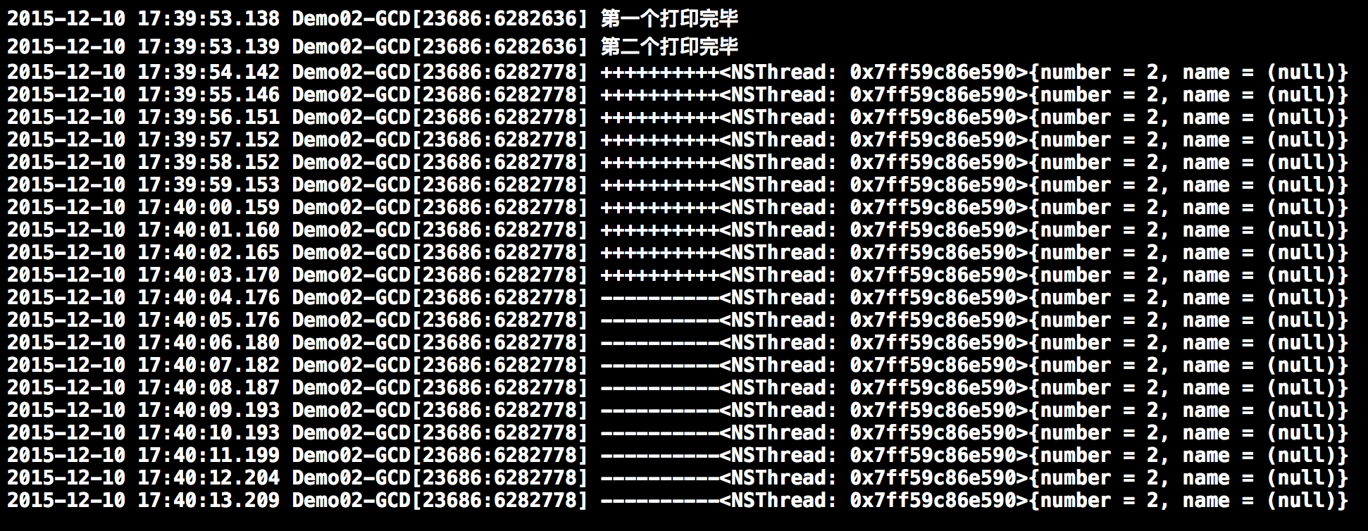 串行队列异步执行打印结果