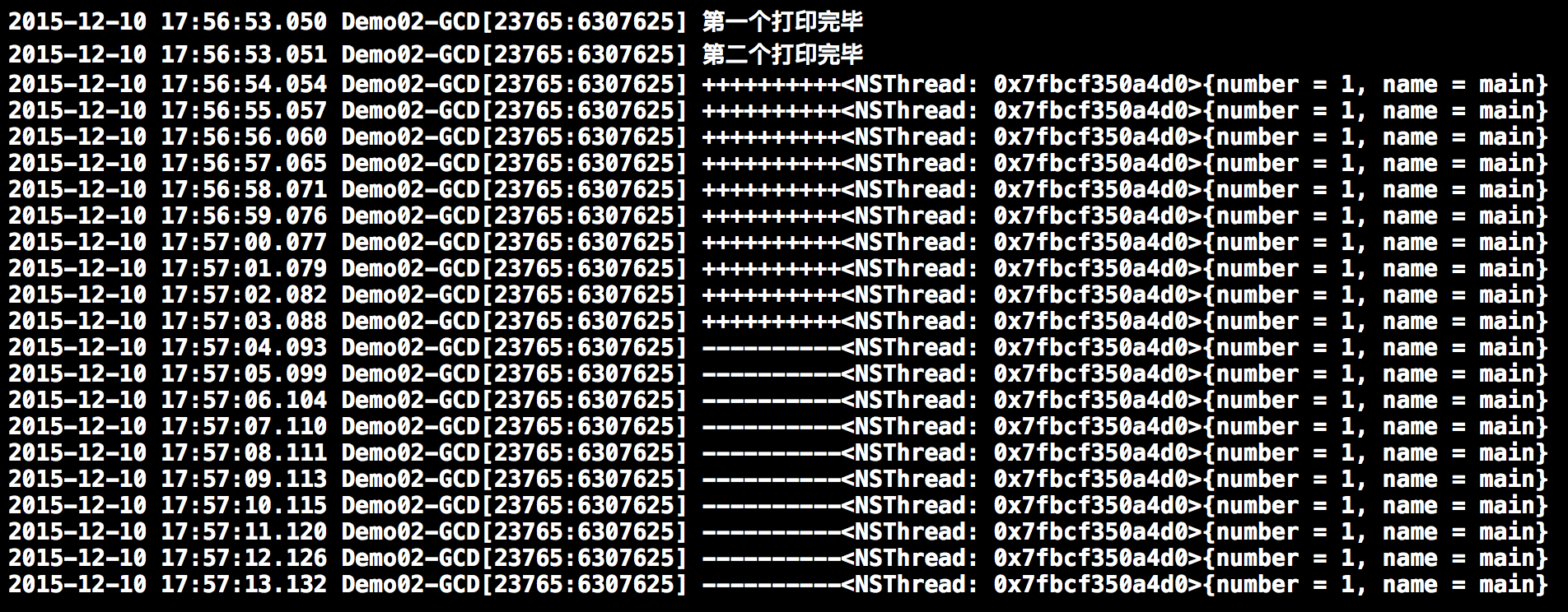 主队列异步执行打印结果