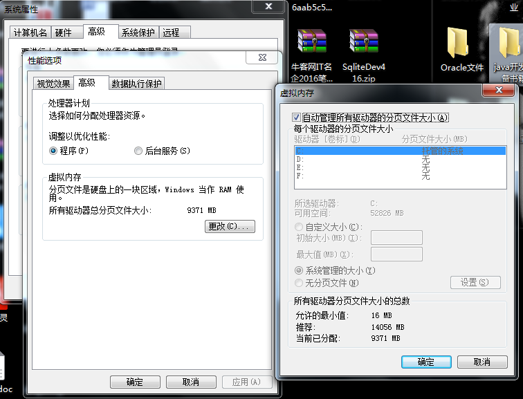 这里写图片描写叙述