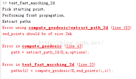 亲自安装快速行进法(fast marching)MATLAB工具箱遇到的问题及解决