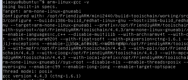 ubuntu12.04安装gcc、gdb和arm-Linux-gcc4.4.3