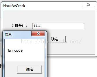 简单逆向分析使用案例（1）--CrackMe_00.exe 找出密码