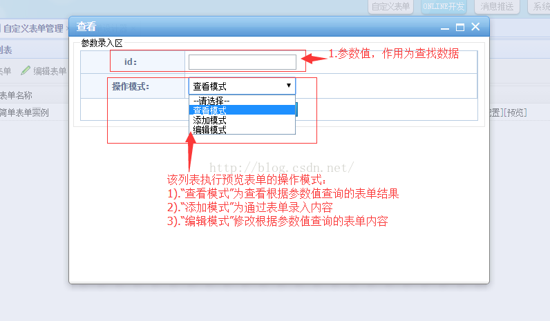 技術分享圖片