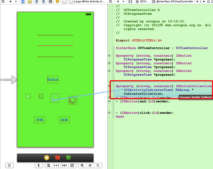 【IOS 开发】基本 UI 控件详解 (UISegmentedControl | UIImageView | UIProgressView | UISlider | UIAlertView )