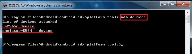 adb devices的输出结果