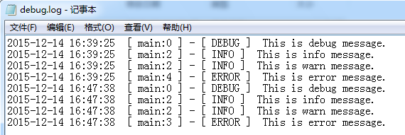 IDEA下Log4j使用教程