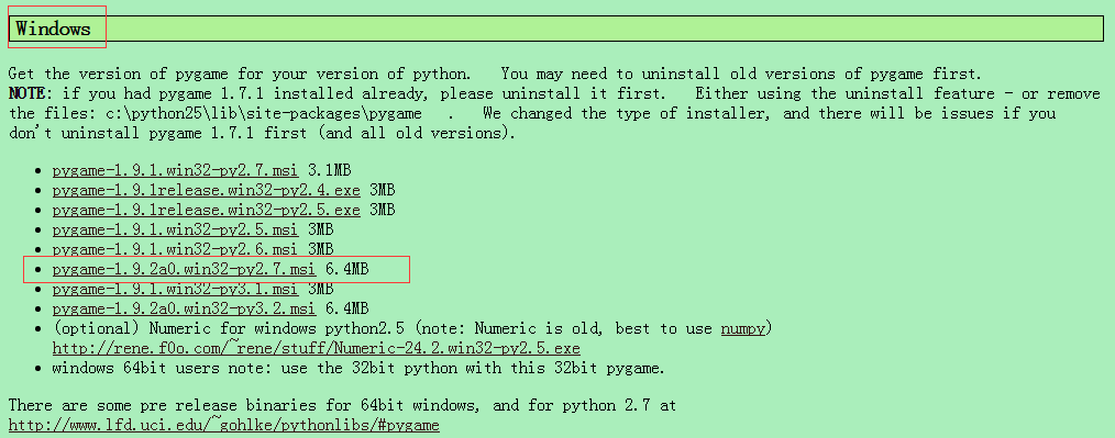 python下载地址