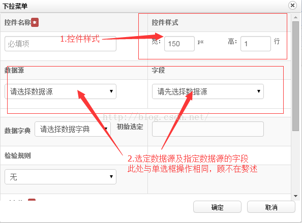 技術分享圖片