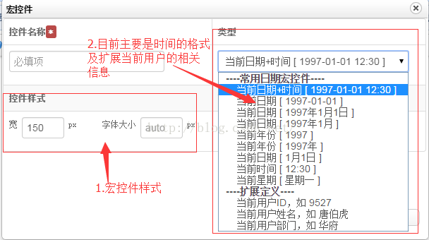 技術分享圖片