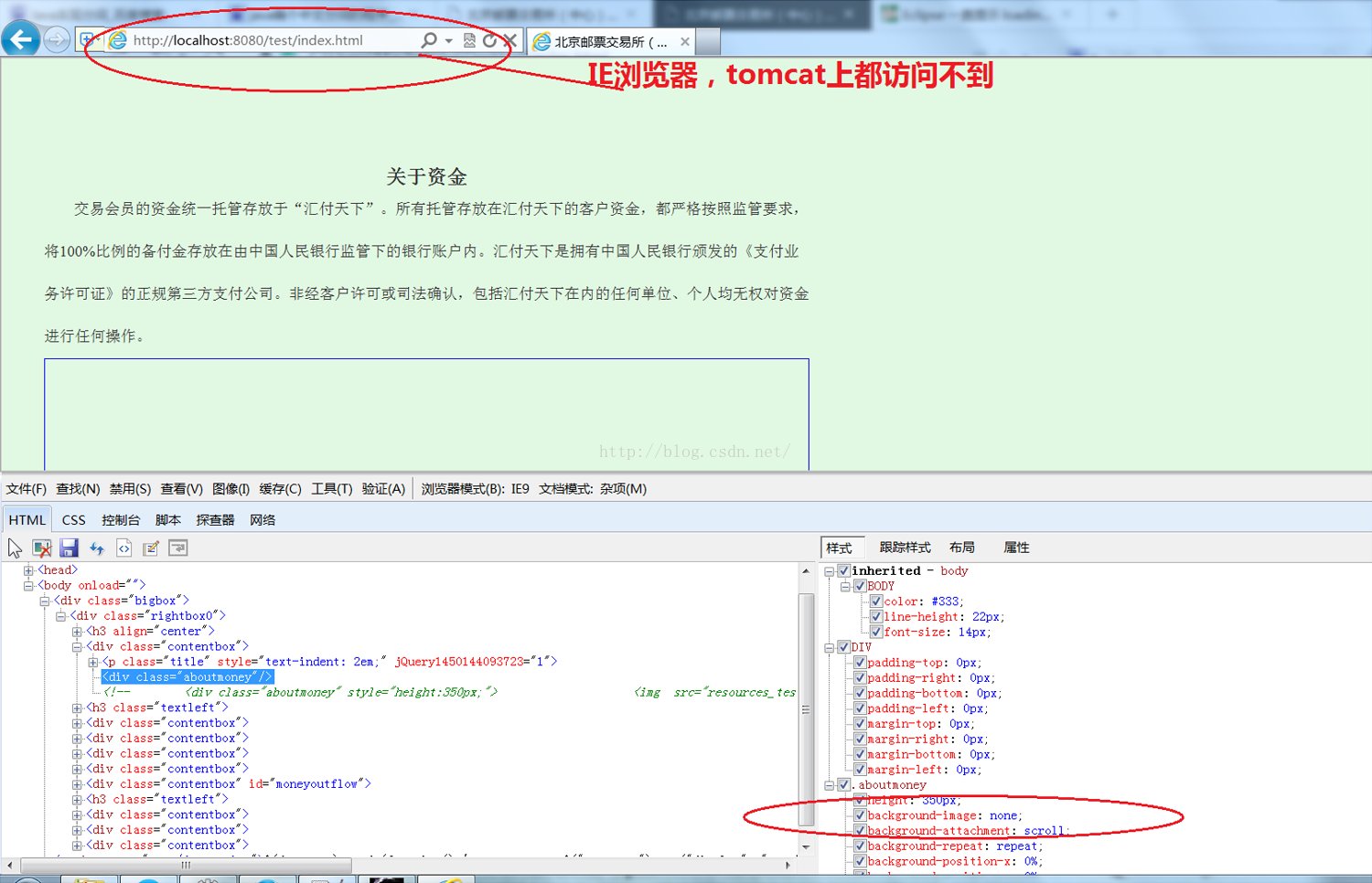 解决element-plus中el-avatar以及el-image组件使用本地路径的图片无法显示的问题_el-avatar为何不识别项目中 ...