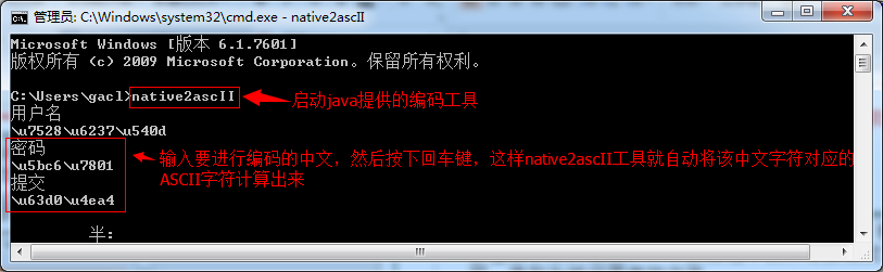 这里写图片描写叙述