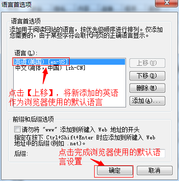 这里写图片描写叙述