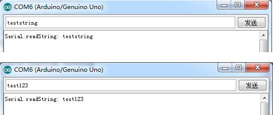 Arduino - 串口操作函数与示例代码大全