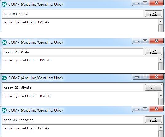 Arduino - 串口操作函数与示例代码大全