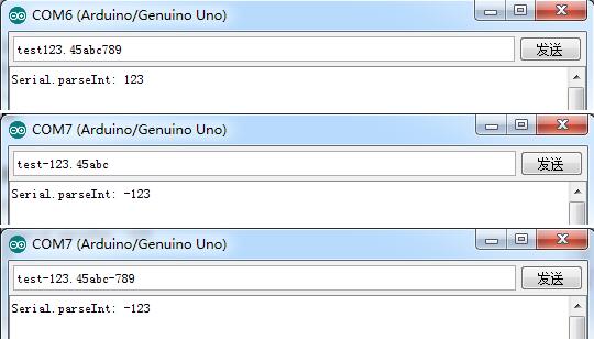 Arduino - 串口操作函数与示例代码大全