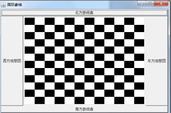棋盘