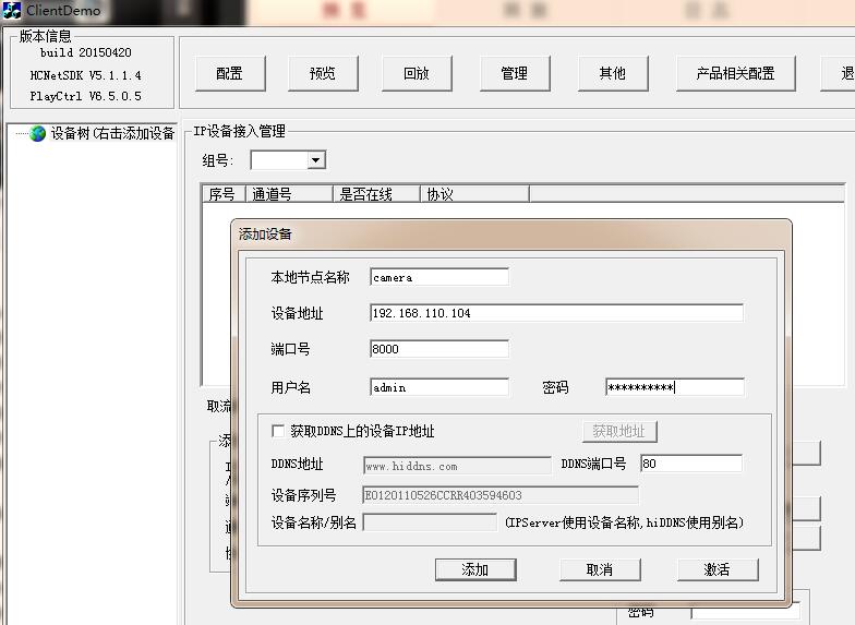 这里写图片描写叙述