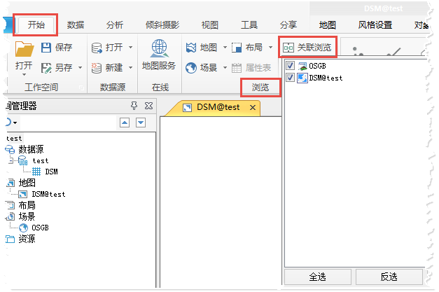 这里写图片描述