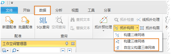 这里写图片描述