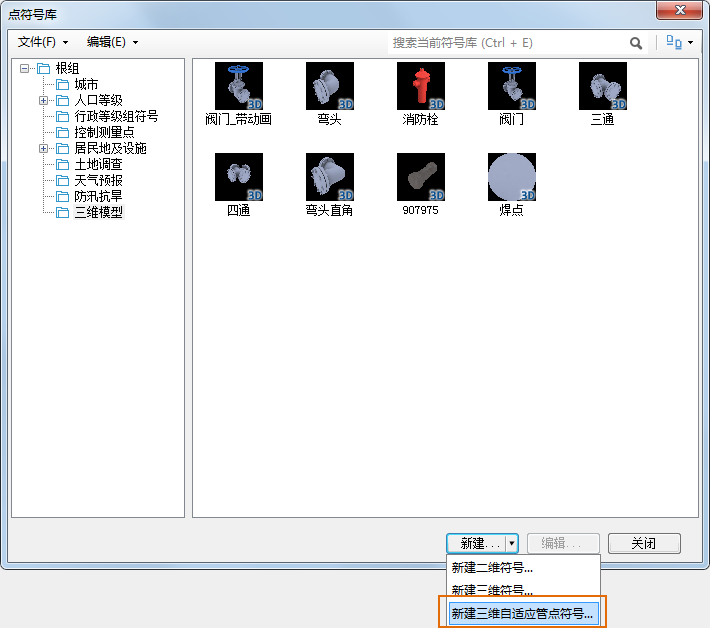 这里写图片描述